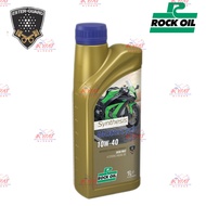 [ROCK OIL] engine oil SEMI / FULL SYNTHETIC + FREE OIL FILTER
