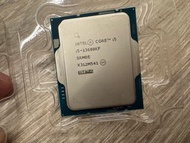 Intel Core i5-13600KF (14 cores and 20 threads) 升級, 效能與性價比兼備