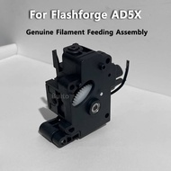 Original Genuine For Flashforge AD5X Filament Feeding Assembly /AD5X Extruder - 3D Printer Parts AD5