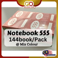 【1PACK=144PCS   】Note Book 555/BUKU KECIL /迷你单线簿 (144book/Pack)(Price For 1Pack)