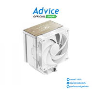 CPU COOLER DEEPCOOL AK700 DIGITAL NYX WHITE