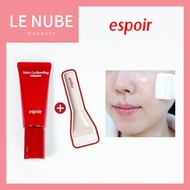 [Espoir] NEW 2026 Makeup Bonding Primer / Gift Brush 7g