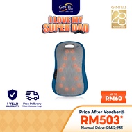 GINTELL G-Resto-X Massage Cushion