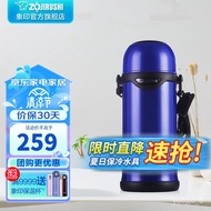 XY！ZOJIRUSHI（ZO JIRUSHI） ZOJIRUSHI Insulation Pot304Stainless Steel Vacuum Heat and Cold Insulation Travel Pot Men and W