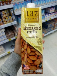 137 Degrees 1 liter From Thailand Viral Halal