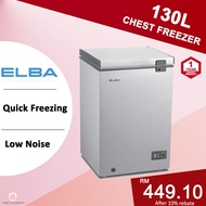 ELBA 130L/ 190L/ 260L/ 410L/ 510L/ 660L/ 860L Artico Series Chest Freezer Direct Cooling