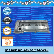 Valve Cover CAMRY WISH TOYOTA 1AZ-2AZ