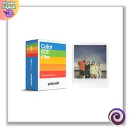 Polaroid Instant Film Color Film for 600 - Triple Pack, 24 Exposures, White Frame (6273)