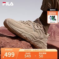 FILA斐乐男鞋男子跑鞋MARS II火星二代复古运动鞋减震男鞋 驼丝锦-DO 42
