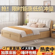 Nordic Solid Wood Wooden Bed Storage Bed1.2Small Apartment1.5Modern Simple Children's Bed Air Pressure Bed 6JK3