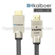 [ลดล้างสต๊อก 70-90%] Kaiboer สาย HDMI Cable เวอร์ชั่น 2.0 รุ่น A Series (Hi-End Series) ยาว 0.5 / 1.5 / 2 / 3 / 5 / 7 / 10 / 12 / 15 / 20 / 25เมตร