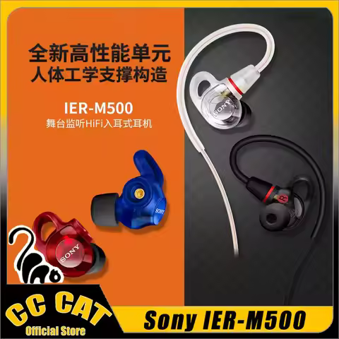 Original Sony IER-M500 Wired Headphones 3.5mm In-Ear Professional Monitor Stage Ready In-ear Monitor