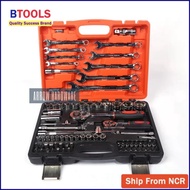 Hunter 82 PCS Tools Socket Wrench Set Car Tools Set Torque Wrench Tool Box Set Wrench Tools Set
