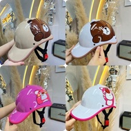 Bear Shaped Cap Helmet Protects Hair Or: Security Bear - Bear Shaped Cap Or: Lu Helmet