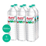 AURA ออรา น้ำแร่ธรรมชาติ 100% 1.5 ลิตร x 6 ขวด