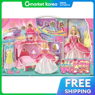 ตุ๊กตา Mimi รุ่นพูดได้ ชุดปราสาทเจ้าหญิง Mimi