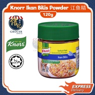 [100% HALAL] Knorr Ikan Bilis Seasoning Powder 120g Miscellaneous Goods Chicken Glutamate Fish Gourmet