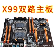 ,,,,, [Good Quality Motherboard] Ultra-Stable X99 Motherboard X99 Dual-Channel X99 DDR3/DDR4 Dual CP