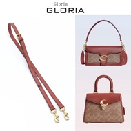 Suitable for Coach bag rust red shoulder strap coach mahjong bag crossbody wide bag strap replacement accessories strap