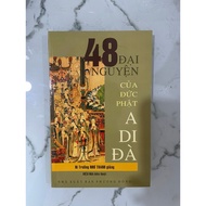 Book - 48 Great Vows of Amitabha Buddha