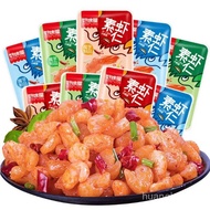 Halal Shrimp Spicy Garlic Delicious Snack Spicy Snack Snack Office Leisure Food Spicy Snack Deliciou