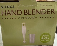 Siroca Hand Blender SCB-401 Japanese Version 日版手提攪拌機