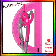 Mr. Pen- compass and protractor set, geometry kit, compass protractor set, protractor, geometry comp