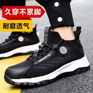 Smash-Resistant Anti-Piercing Work Shoes Safety Work Shoes High Quality Safety Shoes Safety Shoes Men Lightweight Breathable Safety Boots