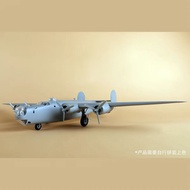 Hobbyboss 81774 1:48 US B-24J Liberator (Plastic model) model kit.