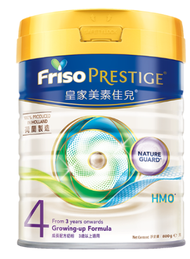 美素佳兒 - 港板皇家美素 4號嬰兒配方奶粉800克( 嬰兒奶粉 ) 3歲以上適用