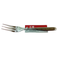King Osama Small Fork Fruit Fork