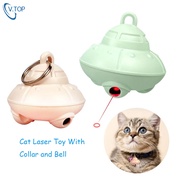 V.top Cat Laser Toy Cat Laser Pointer Antem Cat Toys Necklace Cute