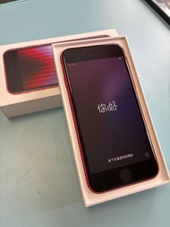 Apple iPhone SE (紅色)