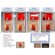 Altar Cabinet 3.5ft / 4ft. Altar Cabinet Chinese Altar, Free Delivery & Installation