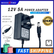 POWER ADAPTOR DC12V 5A 5.5mm x 2.5mm~2.1mm Power Adaptor (LX-1250)