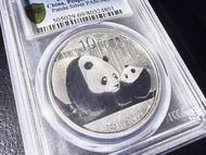 2011 年中國熊貓 10蚊1 盎司紀念銀幣