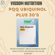 VISSOM NUTRITION PQQ UBIQUINOL PLUS 30'S CAPSULE [EXP : 04/2027]