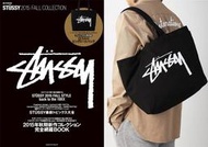 日本雜誌 e-mook 附贈 STUSSY 黑色LOGO單肩托特包 街頭潮牌 單肩包 帆布包 帆布袋 購物袋 mook