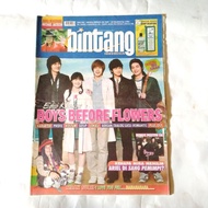 Tabloid BINTANG No.948 Jul 2009 BOYS BEFORE FLOWERS + Poster Jumbo BBF