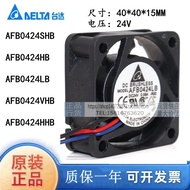 Original Delta AFB0424SHB/HB/LB/VHB/HHB 24V 4015 Inverter Small Cooling Fan