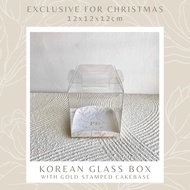 Korean Glass Box 12x12x12cm Clear Transparent cake Box cake Storage Box/ cake Box/ Mica cake Box/