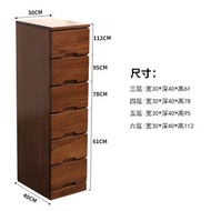 Others - 實木收納櫃 夾縫窄櫃 客廳邊櫃 鬥櫃 臥室床邊迷你小櫃子 儲物櫃 經濟型（快遞送貨上門）（平行進口）