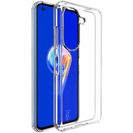 全城熱賣 - 適用於華碩 Zenfone 9 5G 艾美克 UX-10系列 透明防摔TPU保護手機軟套（透明）