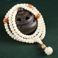 Original 108PCS Mala Beads White Jade Bodhi Wrap Bracelets Women Men Bangles