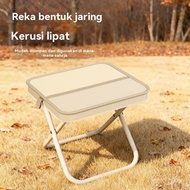 Outdoor Mazha Bench Baby Rocking Artifact Camping Mini Folding Chair Folding Fishing Bench Small Ben