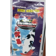 Hiroshima koi fish food 5kg