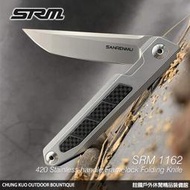 詮國 SRM 三刃木 1162 戶外折疊工具 不銹鋼鑲崁碳纖柄 - 1162