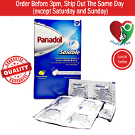 Panadol Soluble 1 Box 120 Tablets EXP: 10/2025