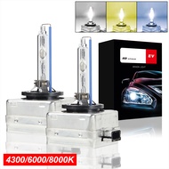 2pcs Waterproof Super Bright Headlights D1S / D2S / D3S / D4S Xenon HID Car Led Bulb 7000LM 35W Auto