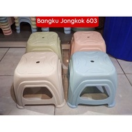 Plastic Squatting Stool 603 Squatting Chair